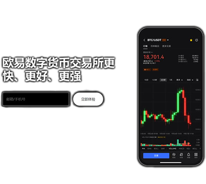 Rainbow钱包下载页面展示